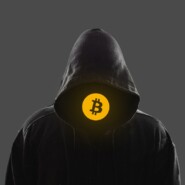 CryptoJacking – A ameaça oculta que sequestra o poder de processamento de seu computador